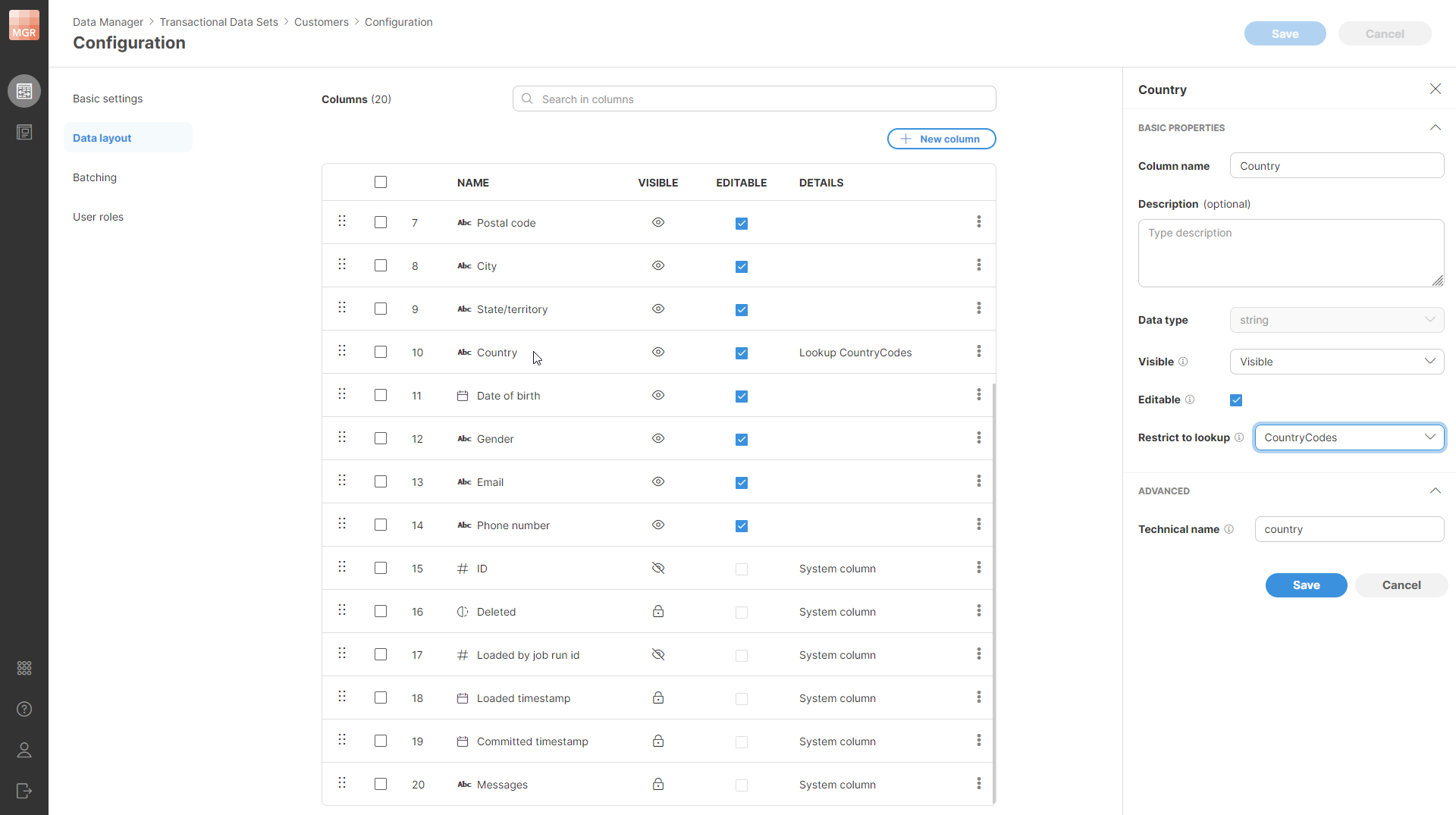data manager using reference data set lookup