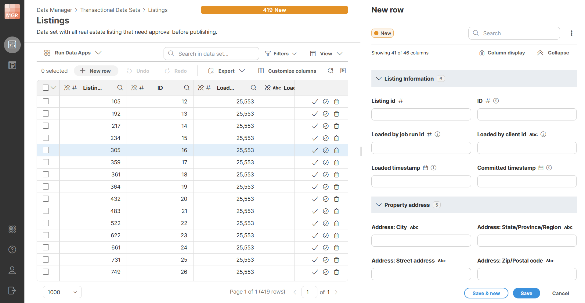 data manager new row split view